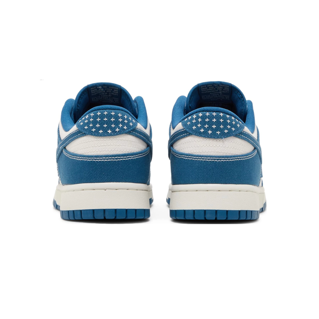 Nike Dunk Low - Sashiko Industrial Blue