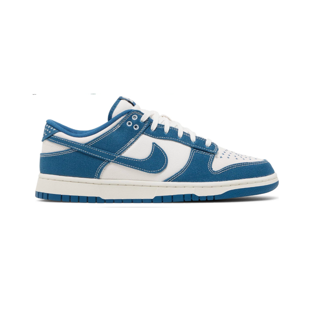 Nike Dunk Low - Sashiko Industrial Blue